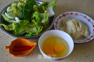 黄心菜炒豆渣的做法步骤：1