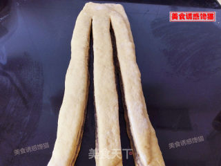 手撕南瓜豆沙吐司的做法步骤：6