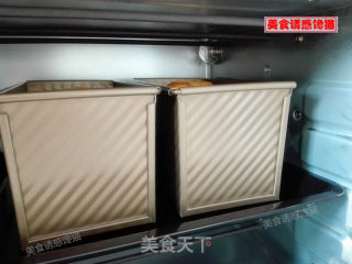 手撕南瓜豆沙吐司的做法步骤：10