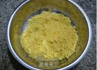 红小豆玉米面玛芬的做法步骤：7