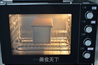 豹纹吐司的做法步骤：11