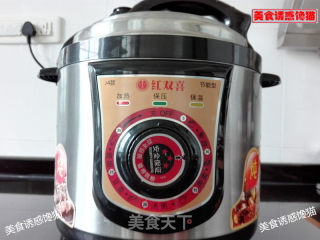糖醋牛皮的做法步骤：2