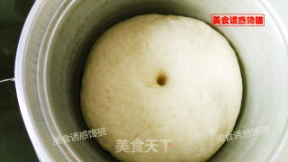 南瓜香芋肉包的做法步骤：3