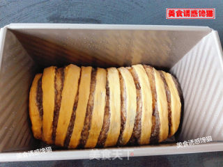 南瓜豆沙吐司的做法步骤：8