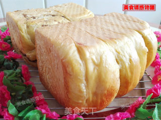 南瓜豆沙吐司的做法步骤：11