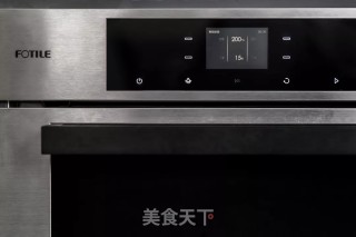 巧克力软心玛德琳的做法步骤：10