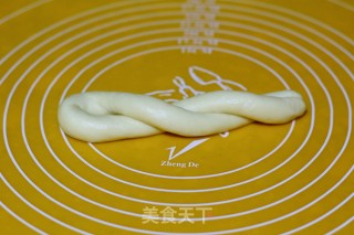 椰蓉奶香老面包的做法步骤：12