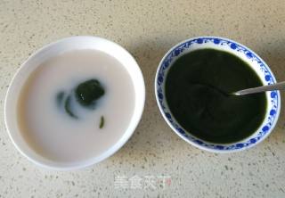 创意海带皮冻的做法步骤：20