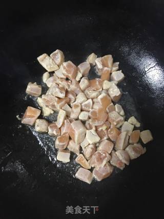 鸡肉黑椒披萨的做法步骤：4