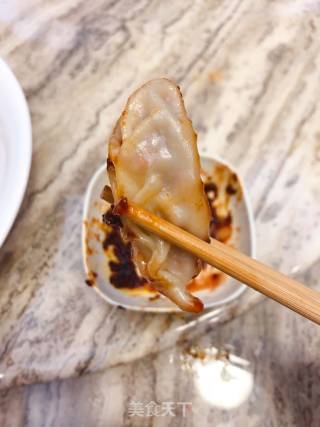 蒸饺的做法步骤：18
