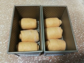 南瓜吐司的做法步骤：9