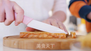 海绵宝宝吐司【初味日记】的做法步骤：3