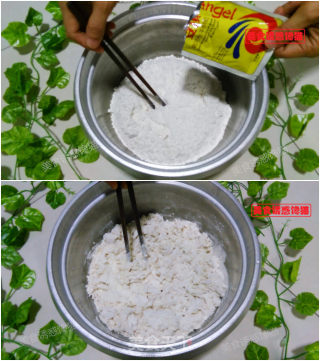 椒盐花生卷的做法步骤：1
