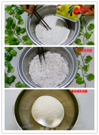 紫薯蝴蝶卷的做法步骤：3