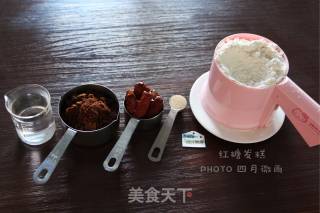 养生红糖发糕的做法步骤：2