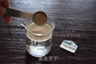 养生红糖发糕的做法步骤：4