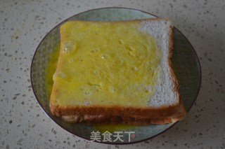 果仁蛋香吐司的做法步骤：7