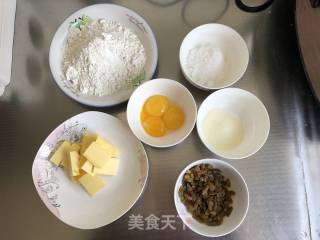 葡萄奶酥的做法步骤：1