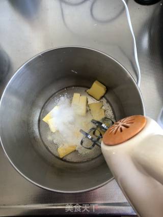 葡萄奶酥的做法步骤：2