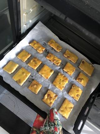 葡萄奶酥的做法步骤：12