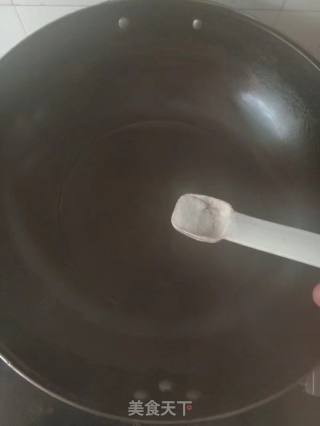 香菇蒸鸡蛋的做法步骤：4