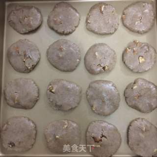 全麦核桃酥的做法步骤：7