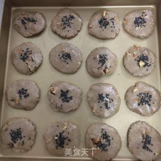 全麦核桃酥的做法步骤：8