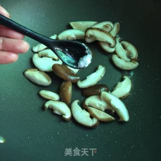 牛肉香菇披萨的做法步骤：6