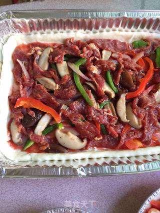 牛肉香菇披萨的做法步骤：14