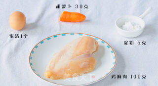蔬菜鸡肉丸子的做法步骤：1