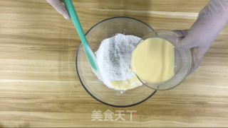 咸蛋黄肉松麻薯包的做法步骤：1