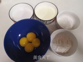 葡式蛋挞的做法步骤：3
