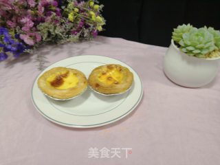 葡式蛋挞的做法步骤：13