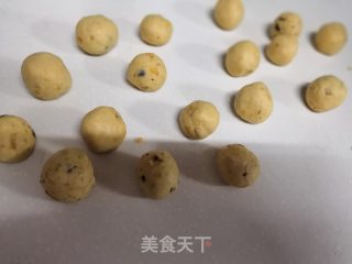 炸地瓜丸子的做法步骤：6