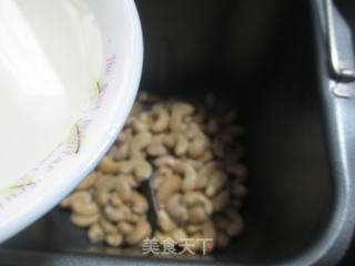 炒腰果（面包机版）的做法步骤：5