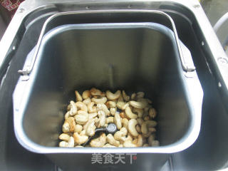 炒腰果（面包机版）的做法步骤：9