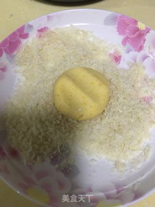 南瓜饼的做法步骤：6