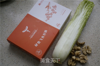 飞鱼籽肠白菜沙拉的做法步骤：1