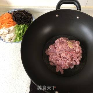 超过瘾的鱼香肉丝的做法步骤：3