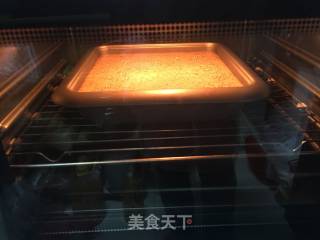 枣糕的做法步骤：10