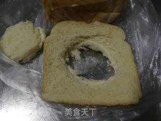 土司荷包蛋的做法步骤：2
