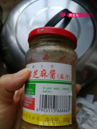 排骨芋头的做法步骤：1