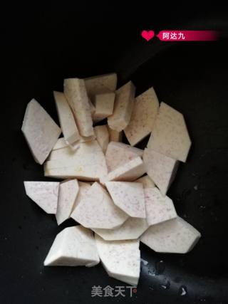 排骨芋头的做法步骤：3