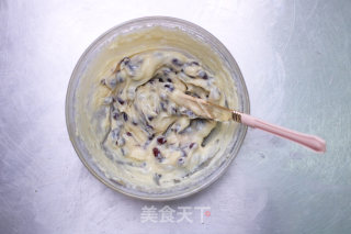 抹茶奶酪软欧的做法步骤：12
