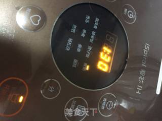 淮山杂豆粥的做法步骤：6