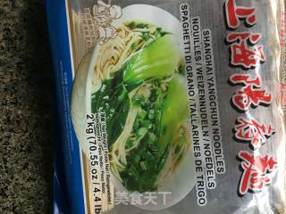 早餐面条的做法步骤：3