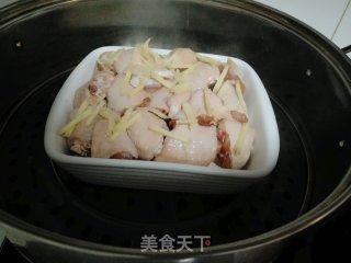 蒸版芋儿鸡的做法步骤：6