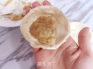 宝宝版香蕉派的做法步骤：4