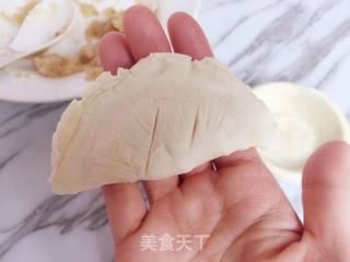 宝宝版香蕉派的做法步骤：5