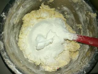 入口即化的桃酥饼干的做法步骤：9